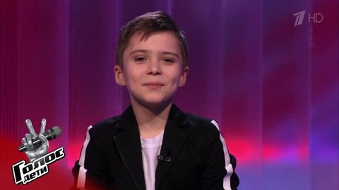 Даниэль Голяна: «Мне нравится одна девочка, ее зовут Алиса»