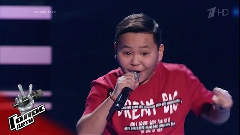 Ай-Херел Шулуу. «Billie Jean»