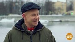 Митя Фомин против стресса. Доброе утро. Суббота. Фрагмент