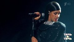 Мария Зайцева. Rihanna — «Diamonds». Точь-в-точь. Пятый сезон. Фрагмент