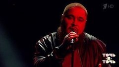 Доминик Джокер. Rag'n'Bone Man — «Human». Точь-в-точь. Пятый сезон. Фрагмент