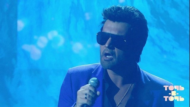 Александр Панайотов. George Michael — «Jesus to a Child». Точь-в-точь. Пятый сезон. Фрагмент