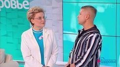 Митя Фомин сдает тест на антитела. Здоровье. Фрагмент