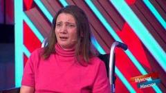 Сломай меня полностью. Мужское / Женское. Драматичные моменты