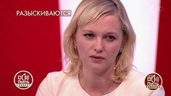 «Я надеюсь, что мы встретимся с Данилой, он все поймет», – мать Дани Милохина о сыне. Пусть говорят. Фрагмент