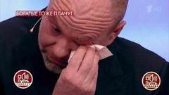 Отец узнает результаты теста-ДНК: дочь или не дочь? Пусть говорят. Фрагмент