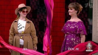 «Модный приговор». Дело «Бабка Аня тридцати шести лет от роду»