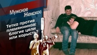 30 Лет Одиночества Новые Серии 30 Лет Одиночества Новые Серии