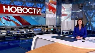 Новости (с субтитрами)