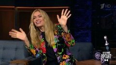 Певица Вера Брежнева о весеннем концерте. Вечерний Ургант