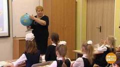 Весеннее равноденствие. Просто праздник! Доброе утро. Суббота. Фрагмент