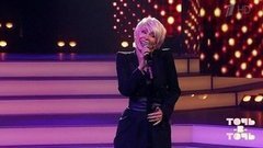 Нонна Гришаева. Анжелика Варум — «Ля-ля-фа». Точь-в-точь. Пятый сезон. Фрагмент