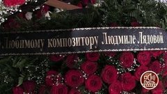 Тайна смерти Людмилы Лядовой и ее пропавшего мужа. Пусть говорят