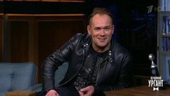 Актер Максим Аверин о новом сезоне проекта "Точь-в-точь". Вечерний Ургант