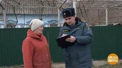 Дачники жгут! И напрасно. Доброе утро. Суббота. Фрагмент