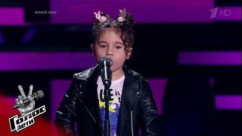 Валерия Боченкова. «Roar»