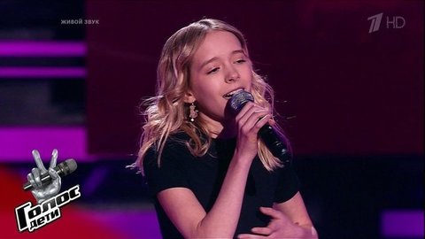 Варвара Бутко. «How Deep Is Your Love