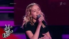 Варвара Бутко. «How Deep Is Your Love