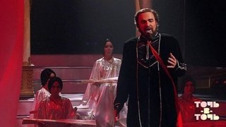 Александр Панайотов. Luciano Pavarotti — «Nessun Dorma». Точь-в-точь. Пятый сезон. Фрагмент