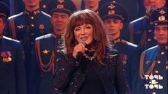 Таисия Повалий. Алла Пугачева — «Настоящий полковник». Точь-в-точь. Пятый сезон. Фрагмент