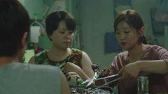 "Они все такие красивые". Паразиты. Художественный фильм