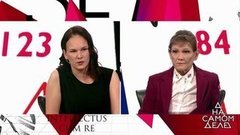 Шок: на детекторе — «мать» девочки, спрятанной в чулане. На самом деле