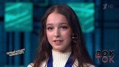 «Было немного одиноко на льду». Анна Щербакова делится впечатлениями от чемпионата мира в Стокгольме. Док-ток. Фрагмент