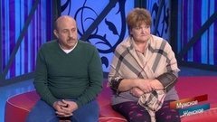 Дайте дом. Мужское / Женское. Драматичные моменты