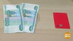 Наличные против карты. Доброе утро. Фрагмент 