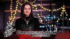 Соул-дива в команде рэпера. Как любительница джаза Кира Гоголадзе дошла до финала под руководством Басты. Голос.Дети-8