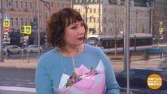 Ольга Тумайкина: Давайте чаще улыбаться! Доброе утро. Суббота. Фрагмент