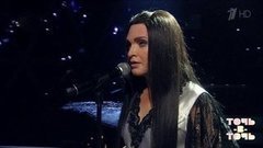 Дарья Антонюк. Елена Ваенга — «Снег». Точь-в-точь. Пятый сезон. Фрагмент