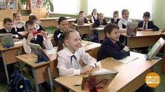 Каникулы. Одни дома: опять? Доброе утро. Фрагмент 