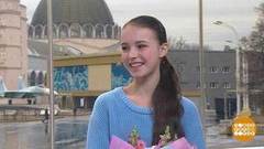  Анна Щербакова и ее чемпионские хитрости. Доброе утро. Фрагмент 