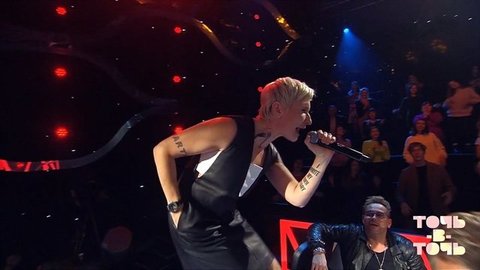 Рок-н-ролл жив! Диана Арбенина дала жару на шоу «Точь-в-точь». Пятый сезон. Фрагмент