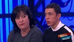 Адский дом. Мужское / Женское. Драматичные моменты