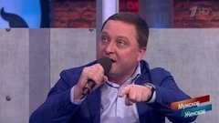 «Вы не имели права расселять людей в такие скотские условия!» - эксперт программы обвиняет чиновника. Мужское / Женское. Фрагмент