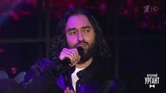 Мот — «Попурри». Вечерний Ургант