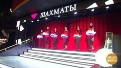 «Шахматы»: и в антракте тоже! Доброе утро. Фрагмент 
