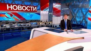 Выпуск новостей в 09:00 от 09.04.2021