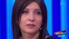 «И вы живете с мужиком, который сделал так, что ваш ребенок был наполовину синий?!» - Юлия Барановская возмущена. Мужское / Женское. Фрагмент