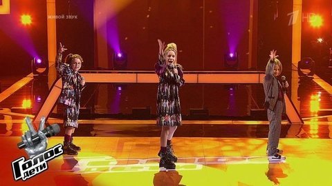 Варвара Бутко, Андрей Аверин и Ксения Коваленко. «Dancing Queen»