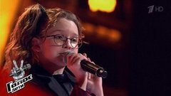 Ксения Коваленко. «Route 66»