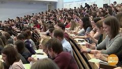 Тотальный диктант. Проверим себя? Доброе утро. Суббота. Фрагмент