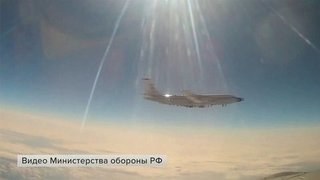 Американский самолет-разведчик развернули от границ России над Тихим океаном