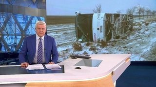 Выпуск программы «Время» в 21:00 от 10.04.2021