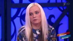 «Я его очень сильно люблю, но я сильно устала!» - героиня программы объясняет, почему она бросила ребенка. Мужское / Женское. Фрагмент