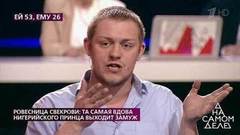 «Куда тебе рожать в твои 53 года, ты же гипертоник», – сын пытается образумить мать. На самом деле. Фрагмент
