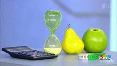 Три неожиданных теста для сердца. Жить здорово! Фрагмент