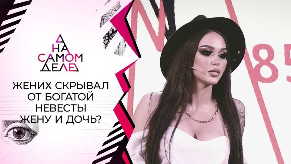 Секс знакомства Ставрополь без регистрации, бесплатно! Страница №12